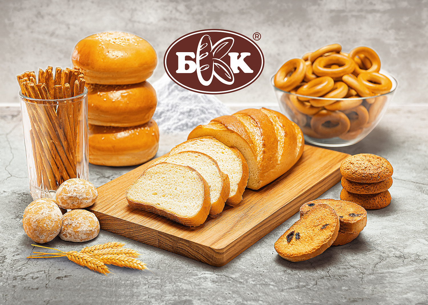 BKK GROUP LLC