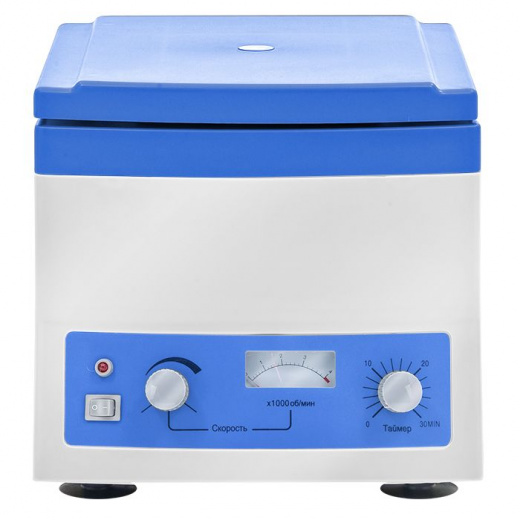 Laboratory centrifuge